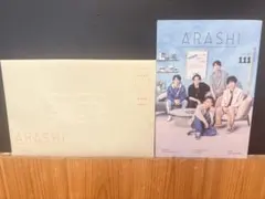 嵐 ARASHI 会報 VOL.111 新品未開封のサムネイル