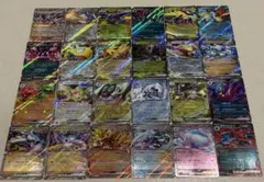 に*@様 ポケモンカードゲーム ex まとめ売りのサムネイル