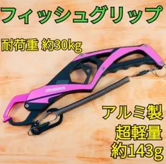 Item thumbnail for item d89b203c-c133-49a3-9987-e8349cb1c380