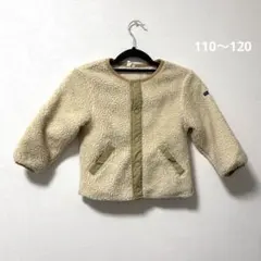 110〜120サイズ もこもこアウターのサムネイル