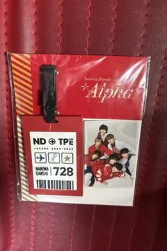 2026年最新】なにわ ラゲッジタグの人気アイテム - メルカリ