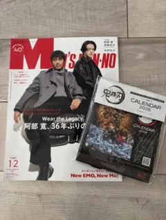 Item thumbnail for item 048828d9-a159-44c0-bfe3-2471bdd79902