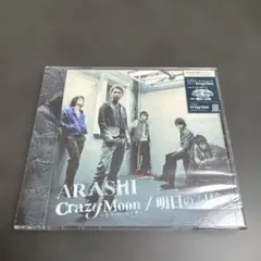 Crazy Moon～キミ・ハ・ムテキ～/明日の記憶