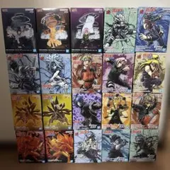 まとめ売り　断捨離　NARUTO バイブレーションスターズ　20体