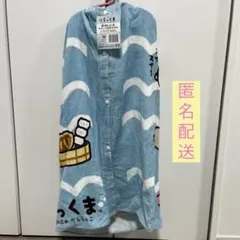 Item thumbnail for item c5bc50ff-8ad2-4339-8b4e-3ca967520687