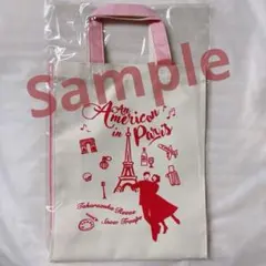 Item thumbnail for item edcae4e3-6379-48c6-a028-c4cd39e9eb69