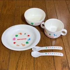 ベビー食器　ミキハウス　MIKI HOUSE