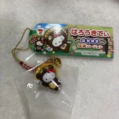 ご当地キティ 滋賀限定 信楽 根付け ストラップ 2013年 サンリオ