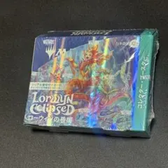 ローウィンの昏明 コレクター ブースター 未開封 10パック - メルカリ