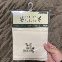 Item thumbnail for item c0338b25-ef36-4455-8e45-e9b463b53f50