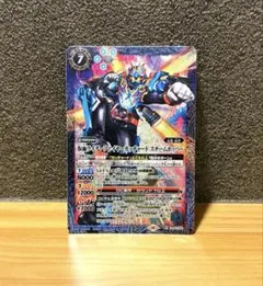 ガンバライジング LR 仮面ライダーゴースト ムゲン魂 K6-001 中古