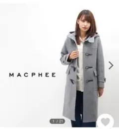 美品TOMORROWLAND MACPHEE ウールロングダッフルコート