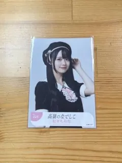 高嶺のなでしこ 東山恵里沙 直筆サイン入り ミニフォトカード アンチ