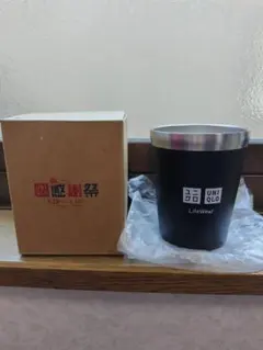 ユニクロ感謝祭 ブラックタンブラー