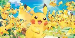 早い者勝ち ポケモンカードピカチュウ くつろぐ 美品 1枚 - メルカリ
