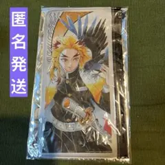 鬼滅の刃　フルカラーポーチコレクション　煉獄杏寿郎　ジャンプショップ