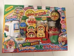 Item thumbnail for item fbf0ccc4-14e8-41f6-87c1-392efdb9618f