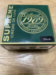 コロニル　1909 ブラック　未開封　正規品