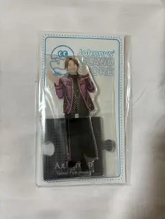 福本大晴　アクスタ 第１弾 '20夏