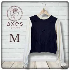 りえりん様 リクエスト 2点 まとめ商品