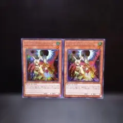 2026年最新】ドロール&ロックバード シークレットの人気アイテム