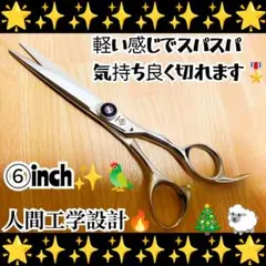 Item thumbnail for item ac1d08cb-8837-428f-89ed-2b1f86cfe5da