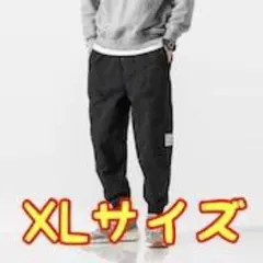 カーゴパンツ ジャガーパンツ ワークパンツ ストリート ブラック XLサイズ