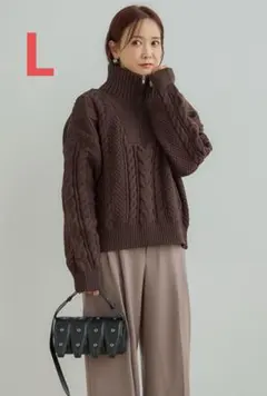 しまむら 田中里奈 ニットプルオーバー 中茶　ブラウン 　L