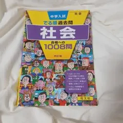 Item thumbnail for item 8955bfb0-3246-4261-984e-87b6a54da8e1