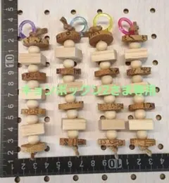 2026年最新】インコ バルサの人気アイテム - メルカリ