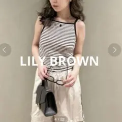リリーブラウン　カップインローズキャミソールのサムネイル