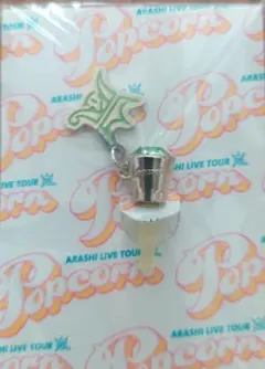 Item thumbnail for item 8b57d7cb-bf30-4da6-a52f-1e0b4d7c82c4