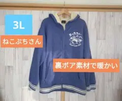 Item thumbnail for item 9ed4e4f0-b3e1-4dae-bb53-0d02b7997d74