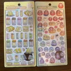 正規品 ボンボンドロップシール 和柄 新作 たまごサンド サンドイッチ だるま