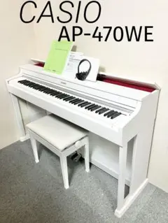 配達無料 CASIO 電子ピアノ CELVIANO AP-420 10年製 美品 AP-420BK / 420BN - デジタルピアノ＜セルヴィアーノ＞ - 電子