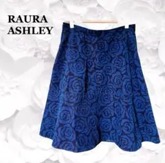 ローラアシュレイ》フレアスカート【M〜L】ブルー バラ 花柄 コーデュロイ 膝丈