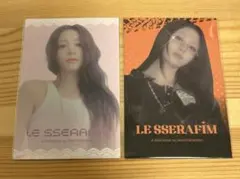 LE SSERAFIM DICON DICON特典 ユンジン　セット　トレカ