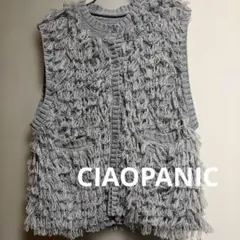 新品未使用▼CIAOPANIC☆ループニットベスト
