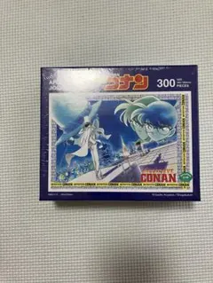 未開封 名探偵コナン 450スモールピース ジグソーパズル 20周年記念 非売品 未開封 名探偵コナン 450スモールピース ジグソーパズル 20周年記念