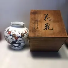 深川製磁　宮内庁御用達　菊　花瓶 陶器製 桜　木箱付き 深川製磁 宮内庁御用達 菊 花瓶 陶器製 桜 木箱付き - メルカリ