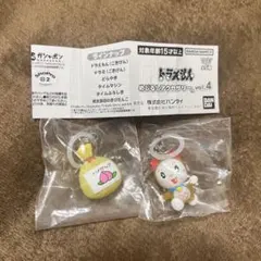 ドラえもんめじるしアクセサリーVol.4ドラミ きびだんご