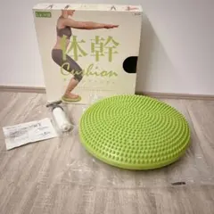 Item thumbnail for item 4088ba40-aee6-4966-b4d5-128a1e0085fa