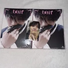 Straykids スキズ アイエン Doit FANS ヨントン トレカ CD