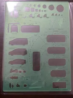 Item thumbnail for item c5a4109b-f4a8-4bbd-89a7-1e08d16307c7