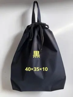 Item thumbnail for item 8274e593-a18f-45dd-90a4-02e74de78c33