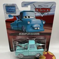 カーズ マテル DRIFT PARTY MATER ミニカー ピクサーのサムネイル