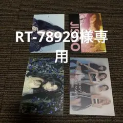 BLACKPINK ファンクラブ特典クリスマスカード