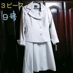 ✨美品３点セット・ジャケット・ワンピース