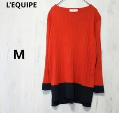 リブニット ニット