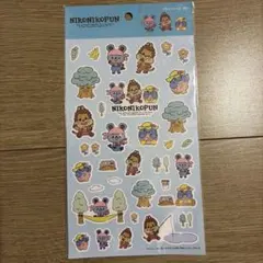 にこにこぷん フラットシール　ステッカー